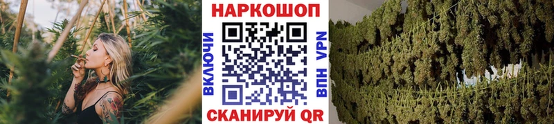 Все наркотики Азнакаево Cocaine  Каннабис  APVP  ГАШИШ  Меф мяу мяу 