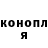 ГЕРОИН белый Iryna Heleshko