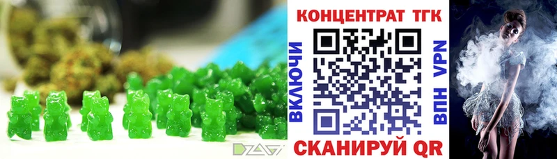 MEGA ССЫЛКА  Азнакаево  Cannafood конопля  где купить наркотик 