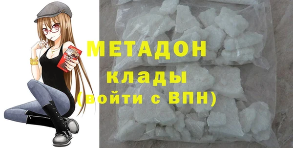 прущие крисы Арсеньев