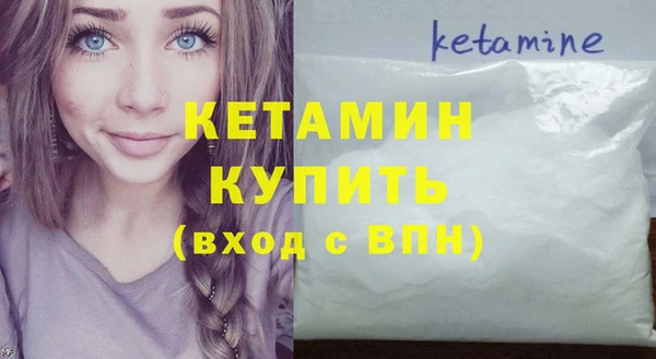 каннабис Кукмор