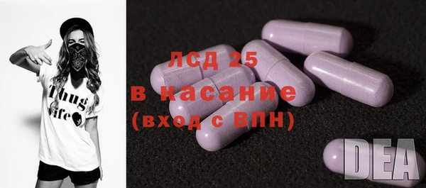 каннабис Кукмор