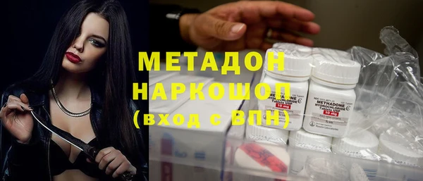 дурь Кущёвская