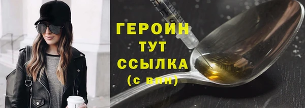 кокс Кулебаки