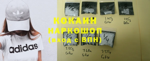 каннабис Кукмор