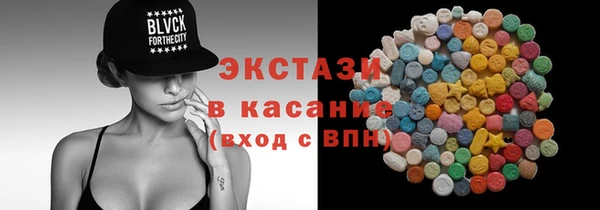 каннабис Кукмор