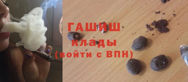 кокс Армянск