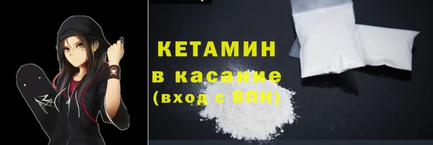 MDMA Premium VHQ Куйбышев