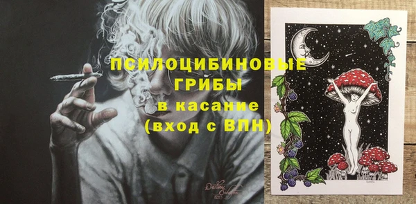 MDMA Алексеевка
