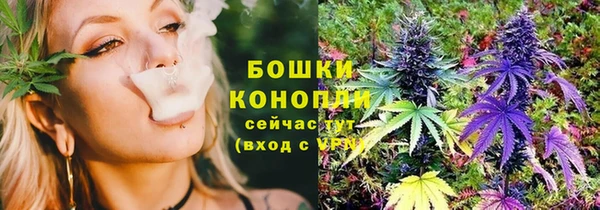 каннабис Кукмор