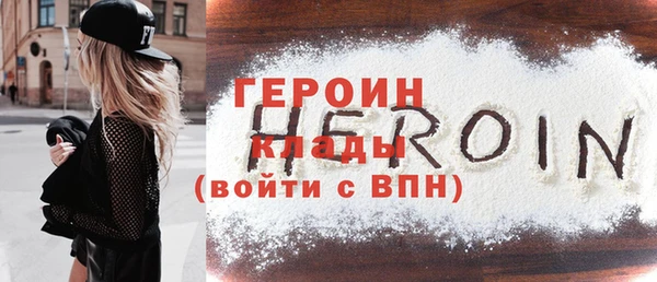 MDMA Premium VHQ Куйбышев