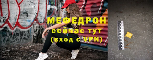 кокс Кулебаки