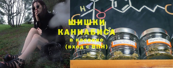 MDMA Алексеевка