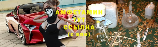 MDMA Алексеевка