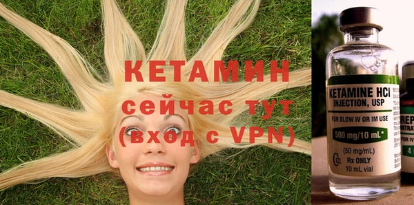 MDMA Premium VHQ Куйбышев