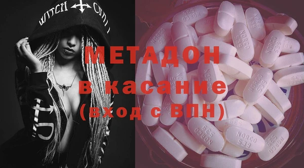 марихуана Алзамай