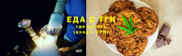 кокс Кулебаки