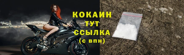 кокс Кулебаки